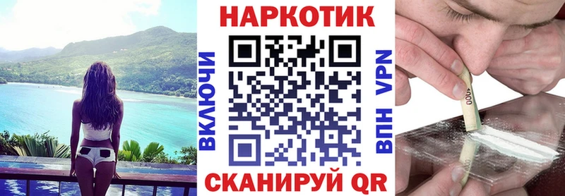 Купить ГАШ  Альфа ПВП  Мефедрон  Марихуана  Пойковский