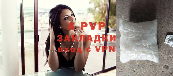 эйфоретик Елабуга