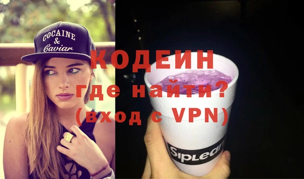 ешки Ельня