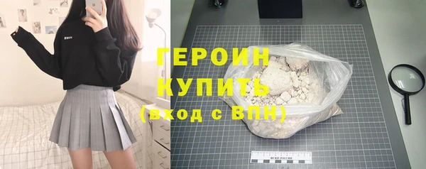 ешки Ельня
