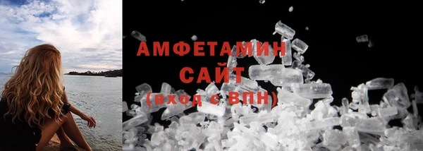ешки Ельня