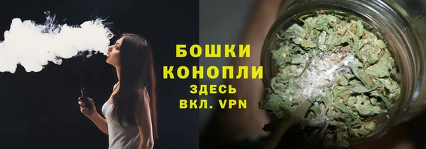 эйфоретик Елабуга
