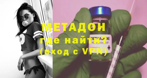 ешки Ельня