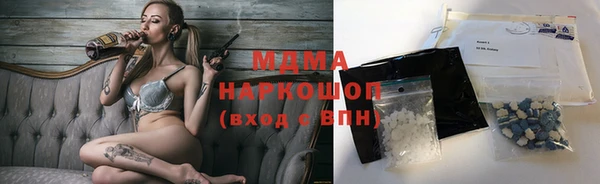 ешки Ельня