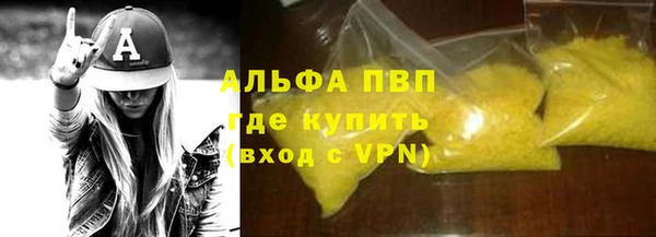 ешки Ельня
