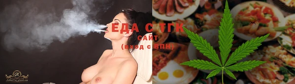 эйфоретик Елабуга