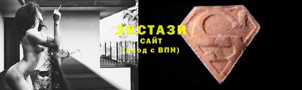 эйфоретик Елабуга
