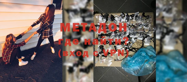 эйфоретик Елабуга