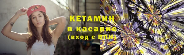 ешки Ельня
