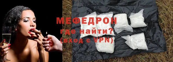 ешки Ельня