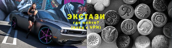 ешки Ельня
