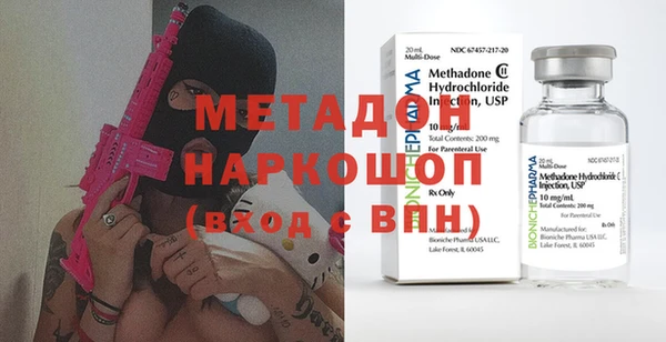ешки Ельня