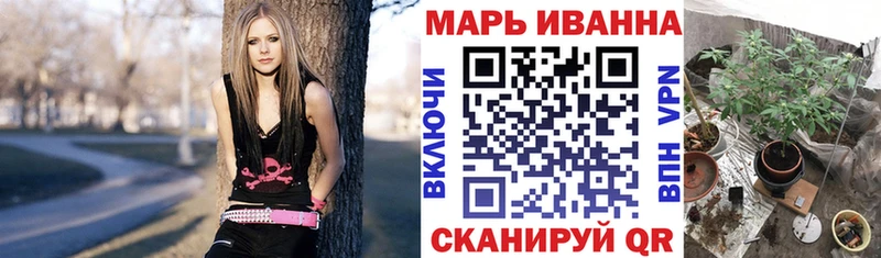 Бошки марихуана гибрид  Купить закладки  Пойковский 